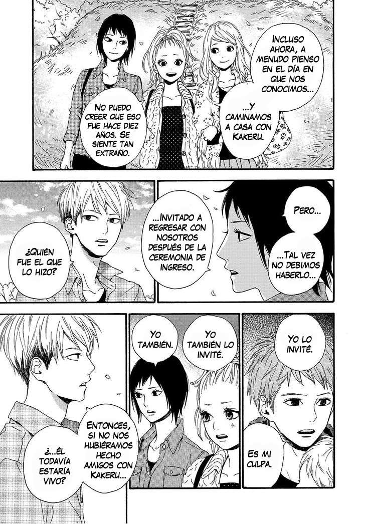 Read Orange ES Manga Online