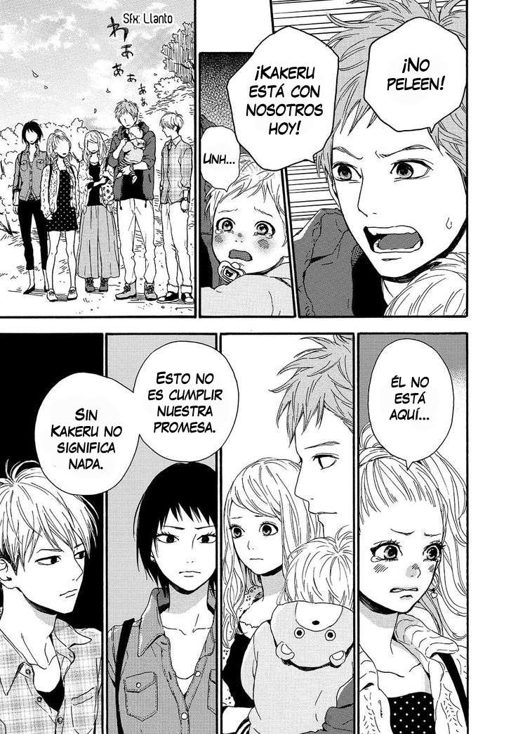 Read Orange ES Manga Online