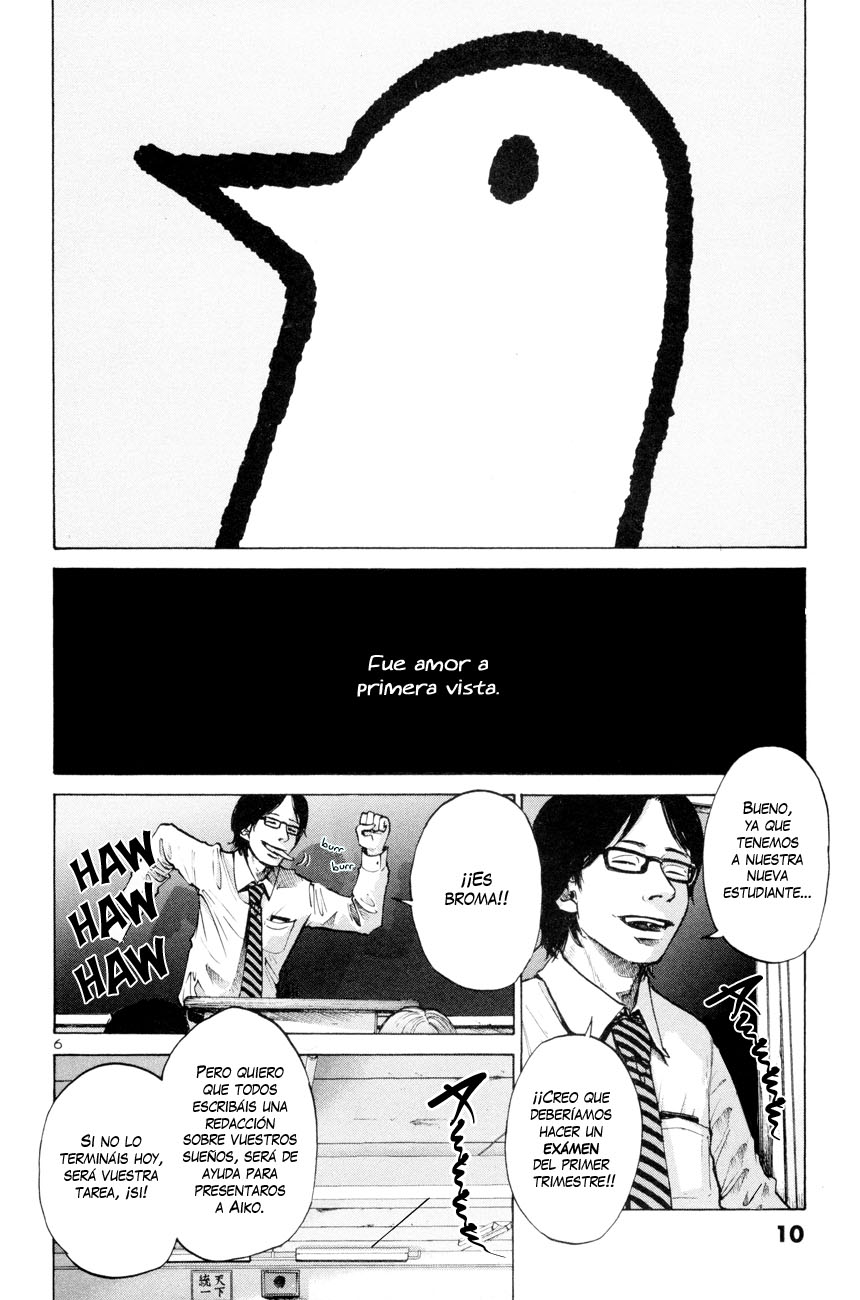 Read Oyasumi Punpun ES Manga Online