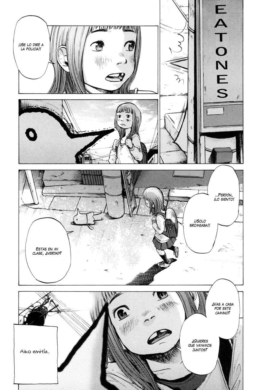 Read Oyasumi Punpun ES Manga Online
