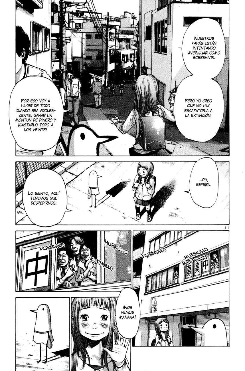 Read Oyasumi Punpun ES Manga Online