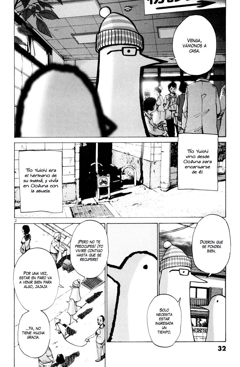 Read Oyasumi Punpun ES Manga Online