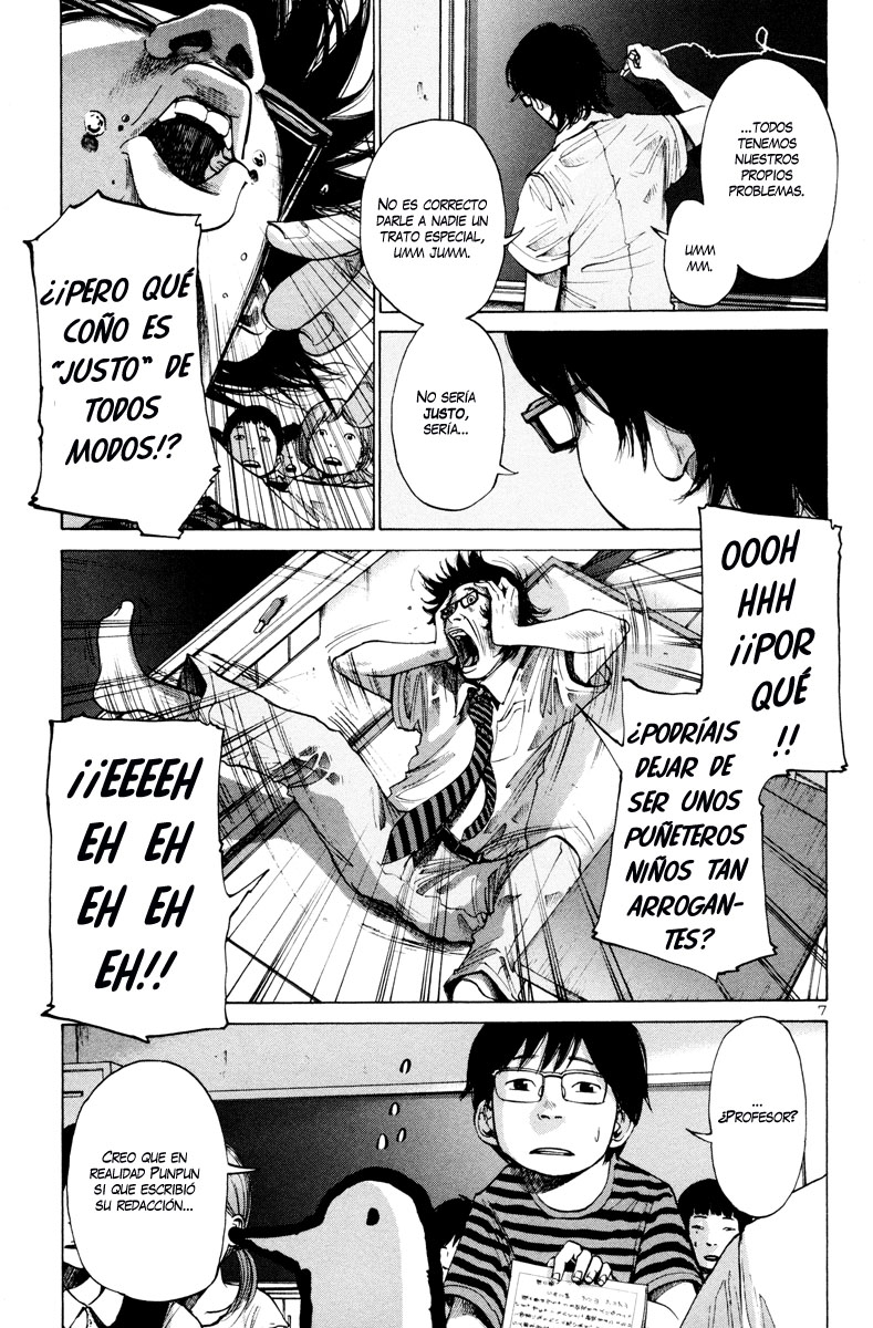 Read Oyasumi Punpun ES Manga Online