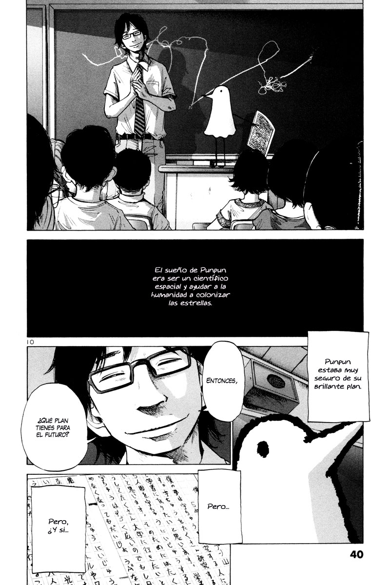 Read Oyasumi Punpun ES Manga Online