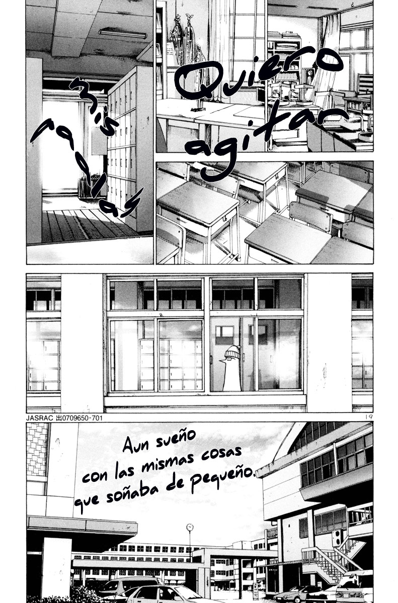 Read Oyasumi Punpun ES Manga Online