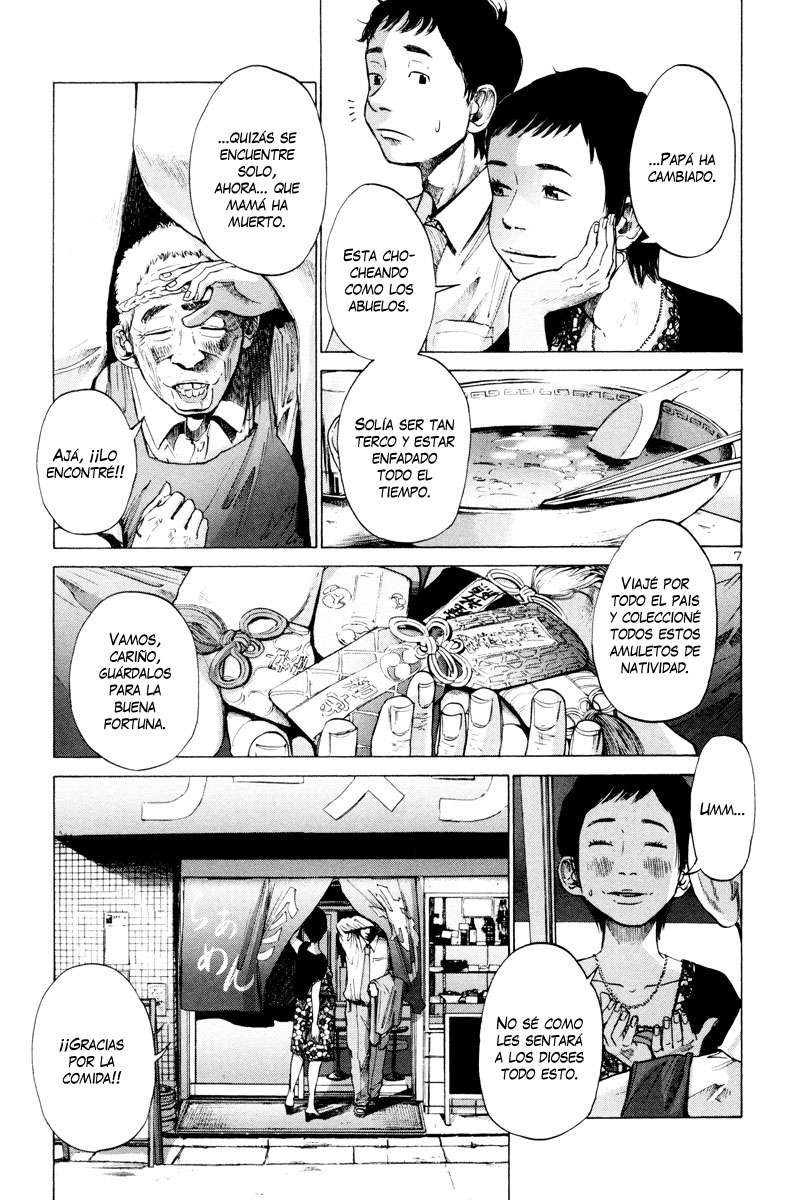 Read Oyasumi Punpun ES Manga Online