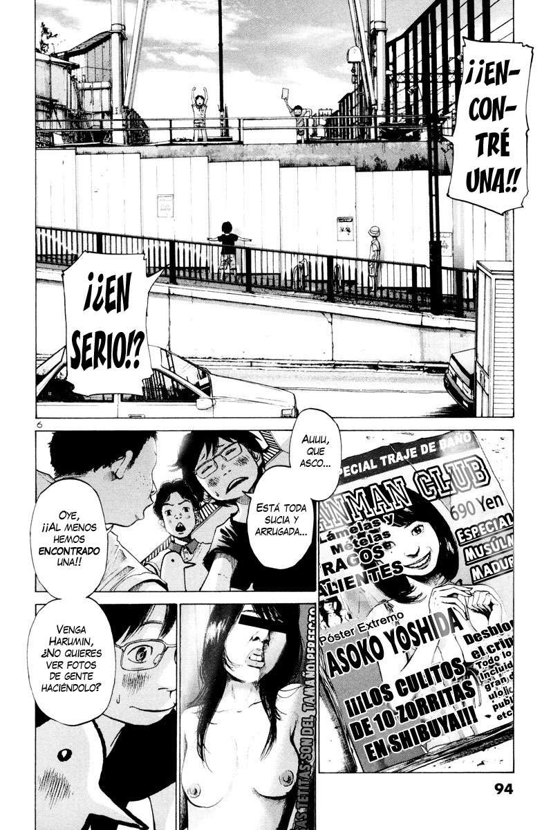 Read Oyasumi Punpun ES Manga Online