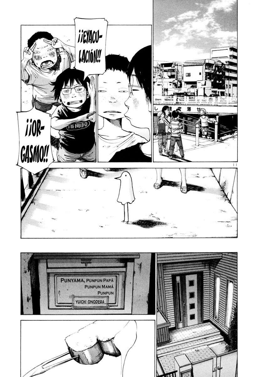 Read Oyasumi Punpun ES Manga Online