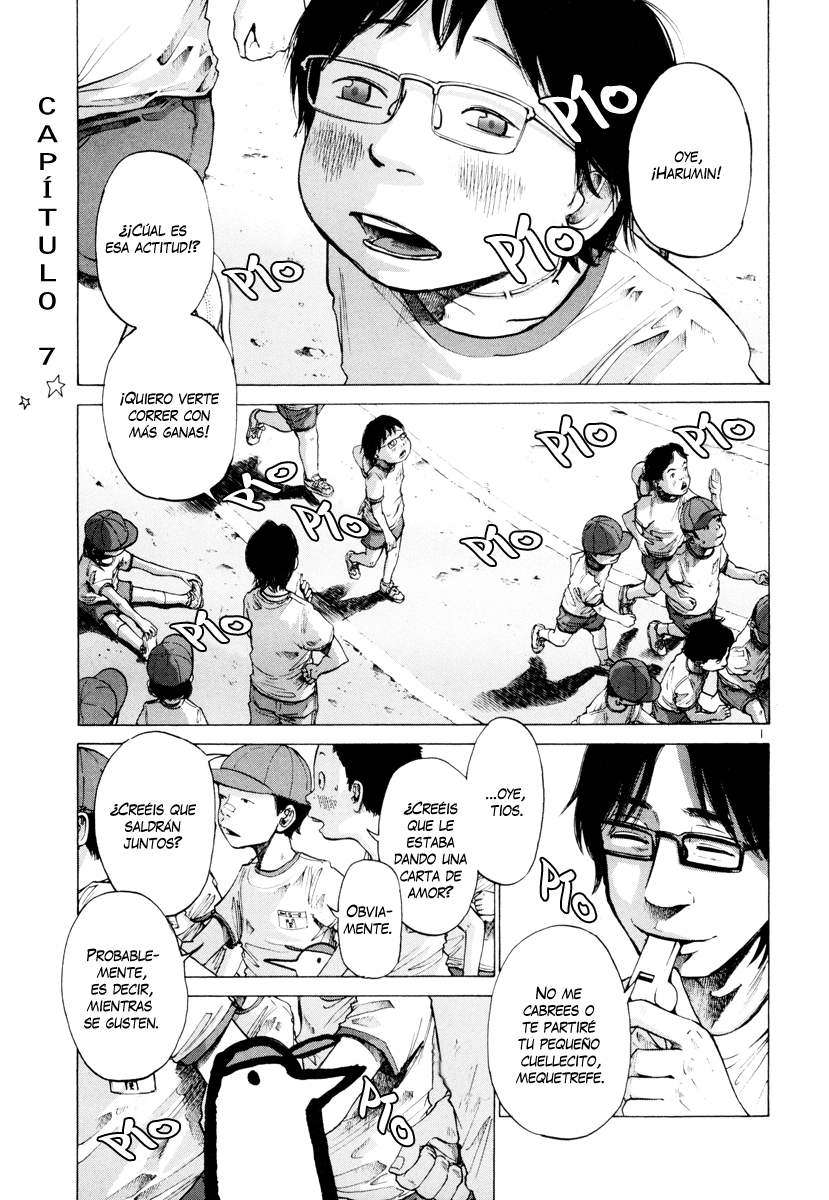 Read Oyasumi Punpun ES Manga Online