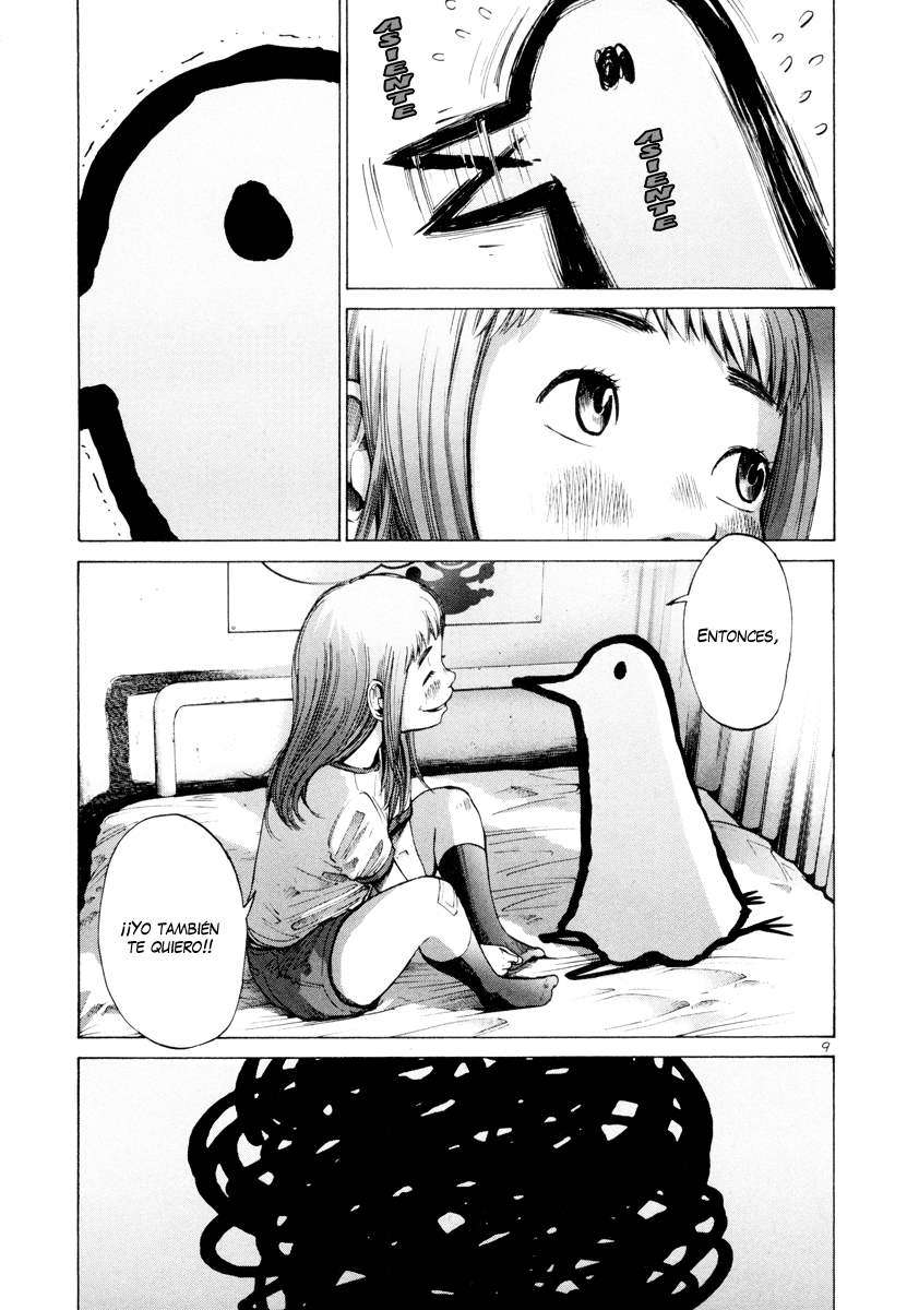 Read Oyasumi Punpun ES Manga Online