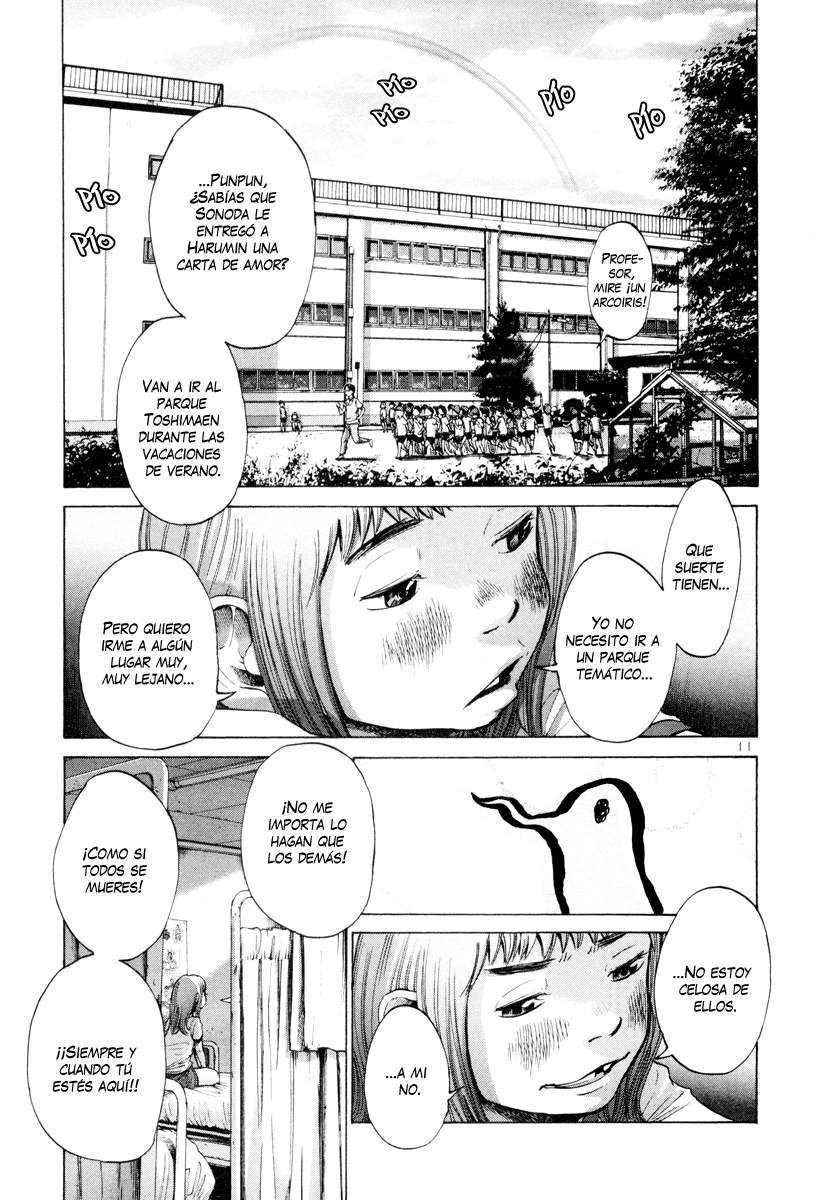 Read Oyasumi Punpun ES Manga Online