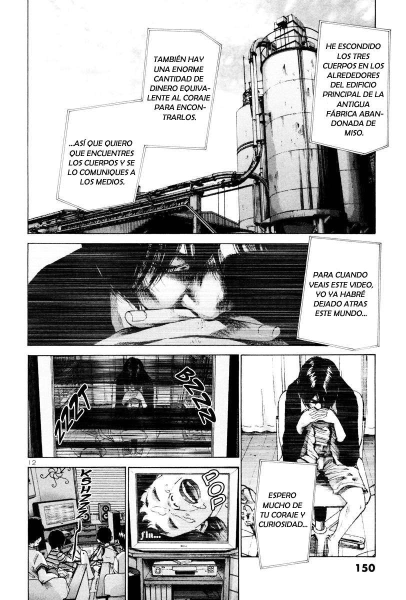 Read Oyasumi Punpun ES Manga Online