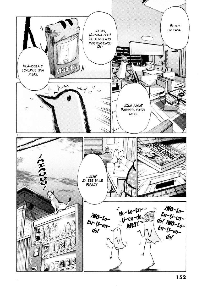 Read Oyasumi Punpun ES Manga Online