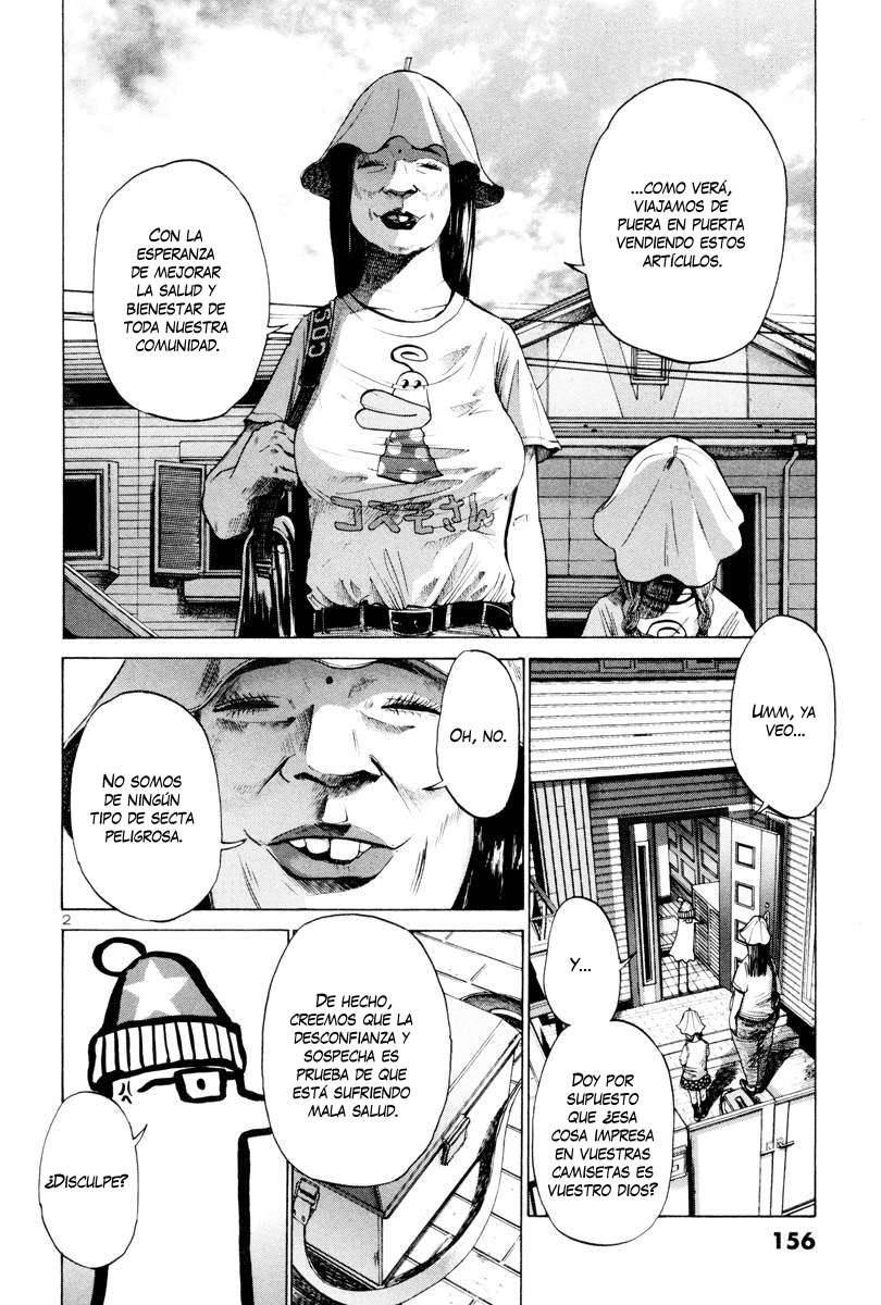 Read Oyasumi Punpun ES Manga Online