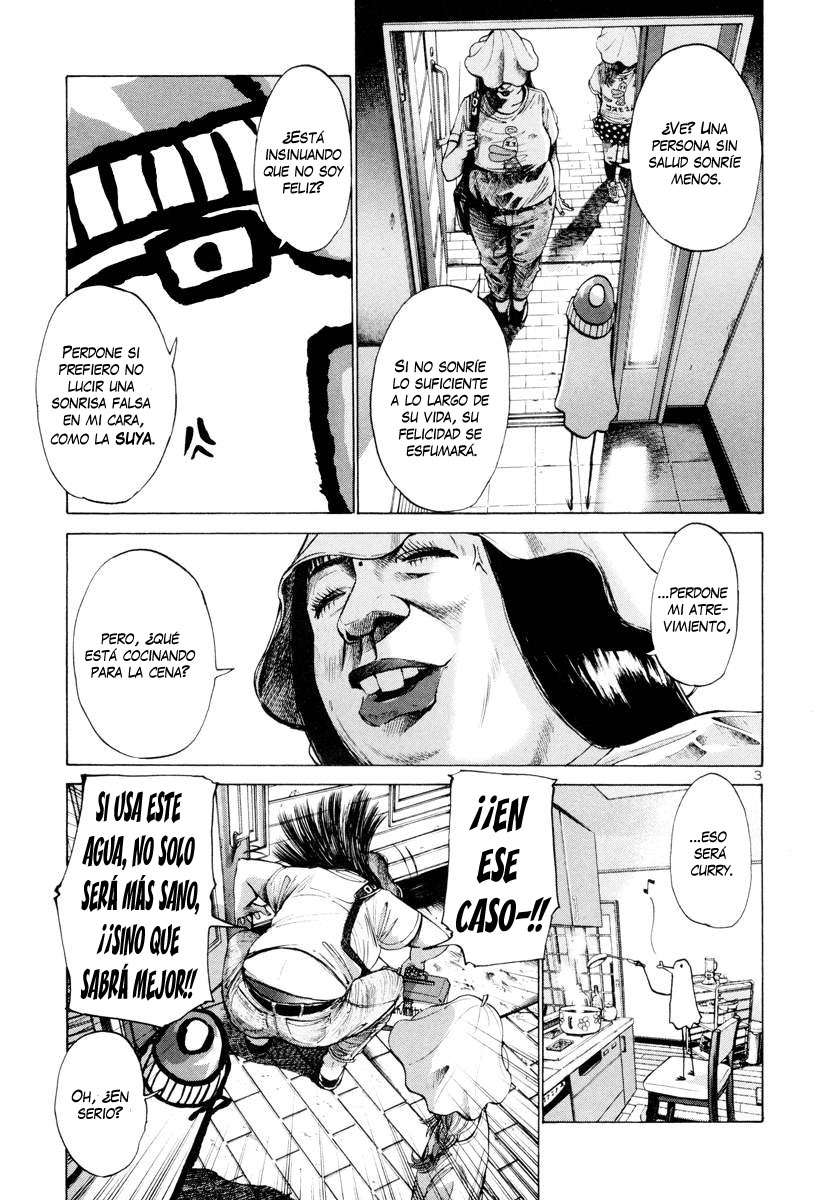 Read Oyasumi Punpun ES Manga Online