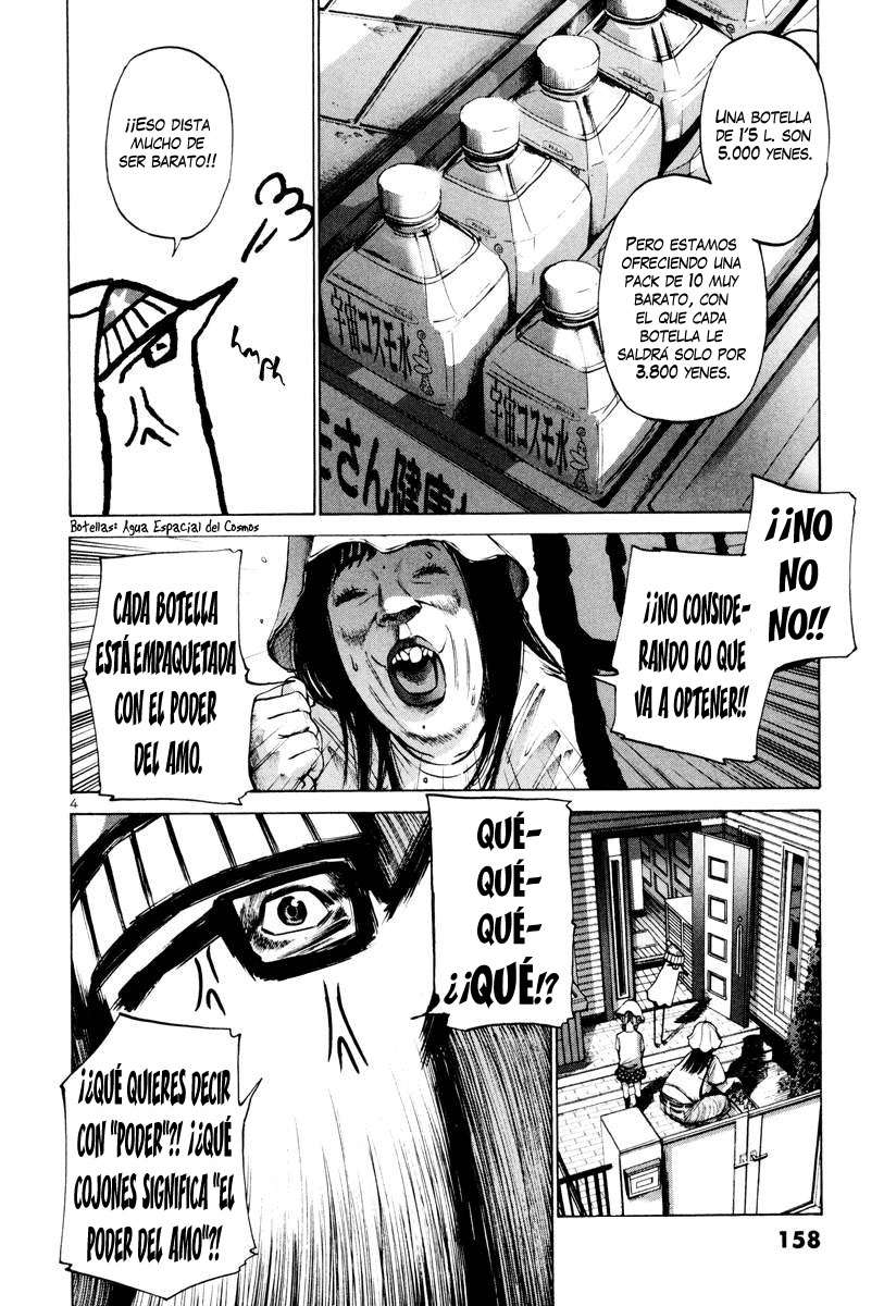 Read Oyasumi Punpun ES Manga Online