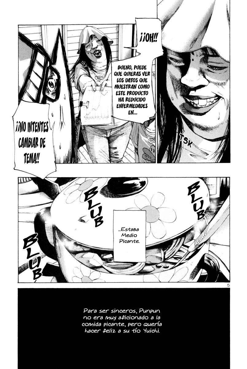Read Oyasumi Punpun ES Manga Online