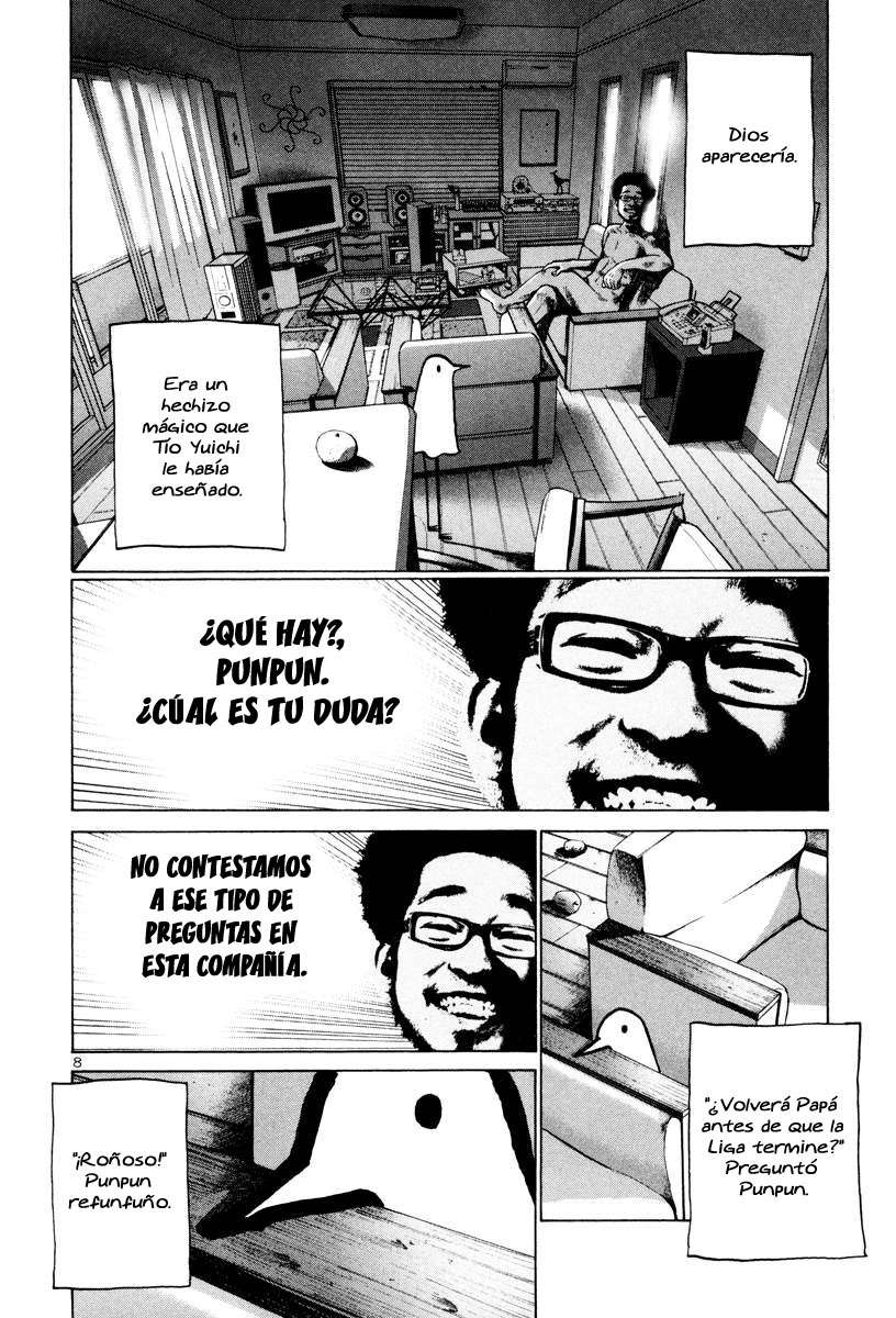 Read Oyasumi Punpun ES Manga Online