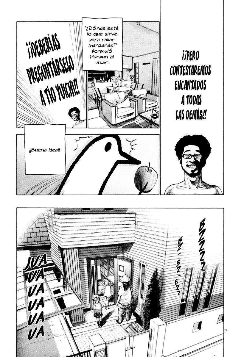 Read Oyasumi Punpun ES Manga Online