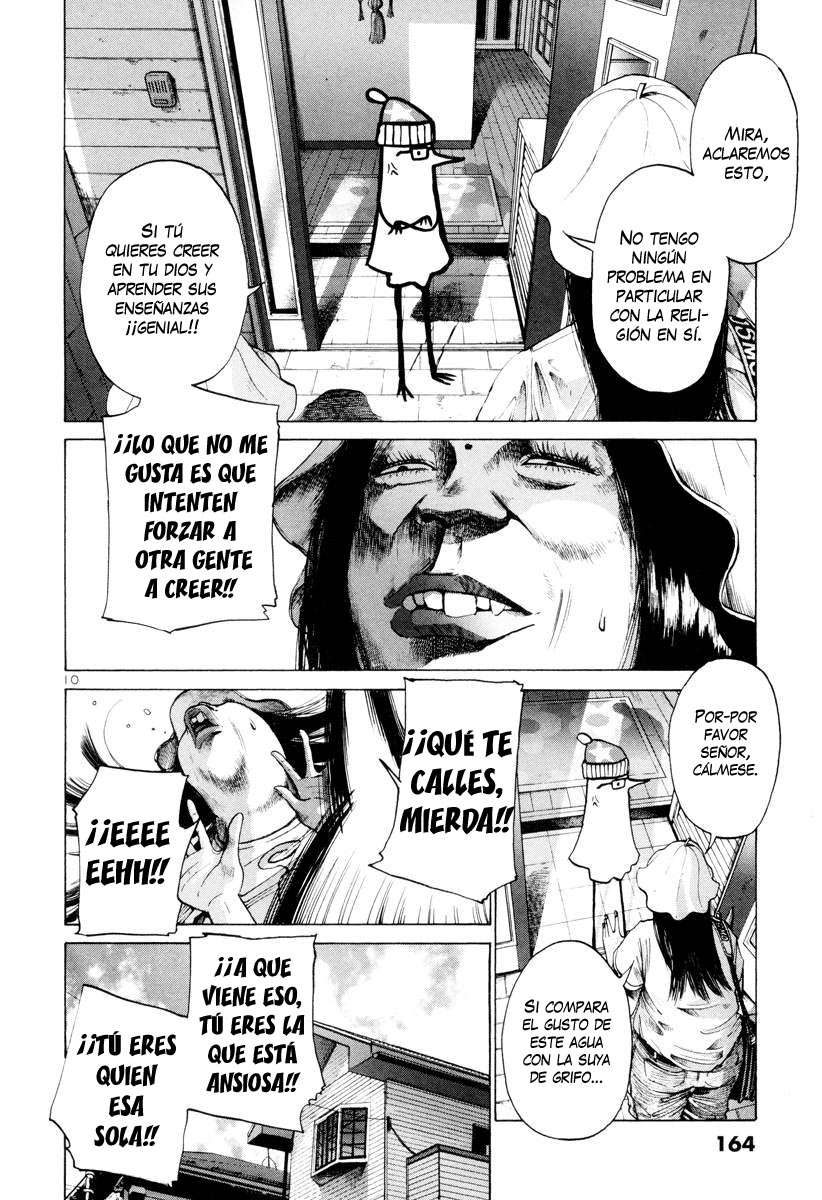 Read Oyasumi Punpun ES Manga Online