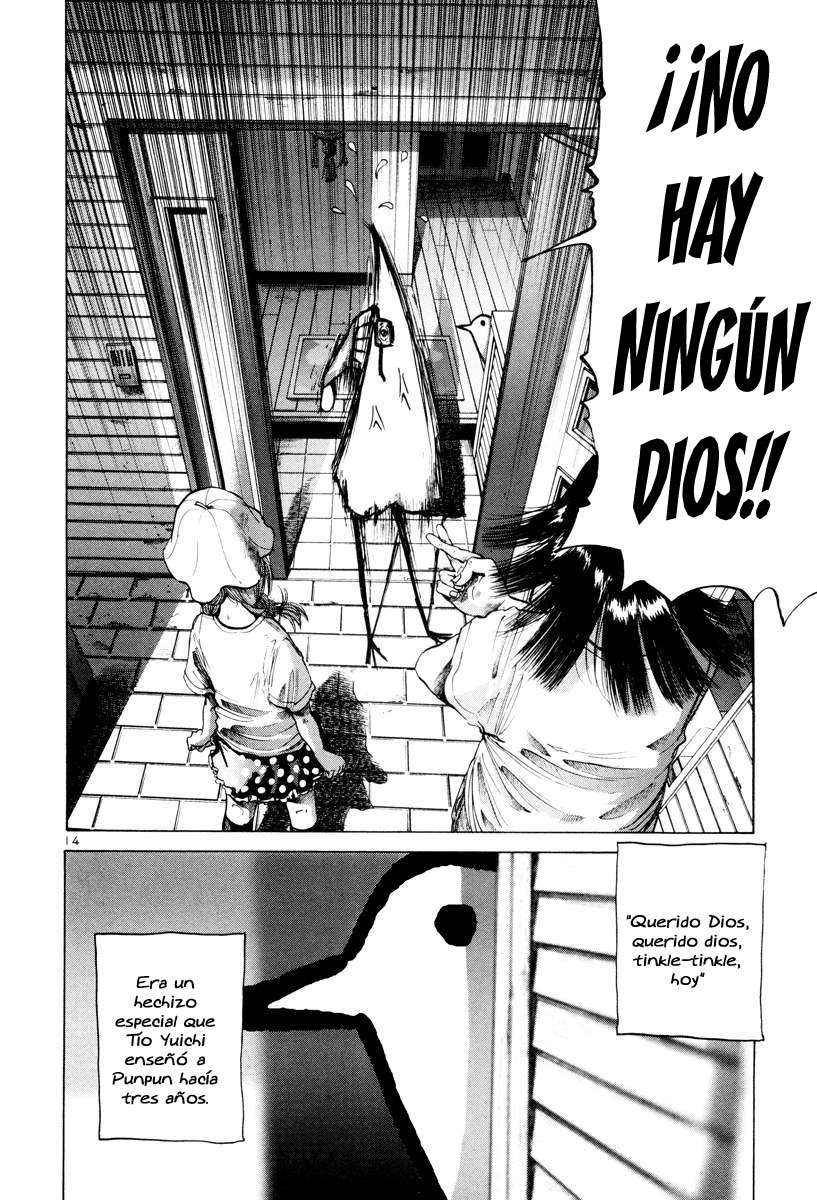 Read Oyasumi Punpun ES Manga Online