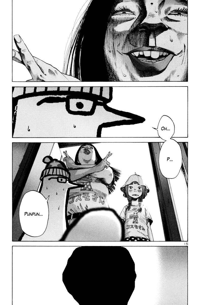 Read Oyasumi Punpun ES Manga Online