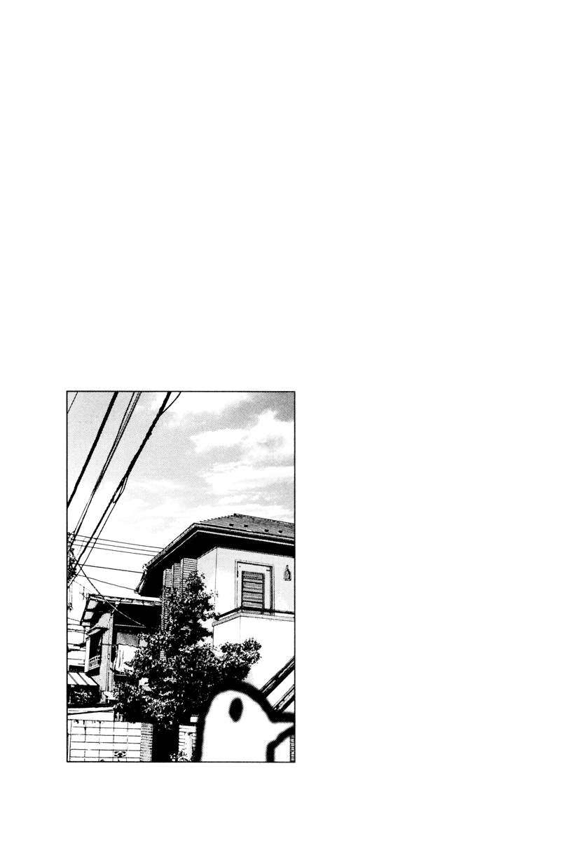 Read Oyasumi Punpun ES Manga Online