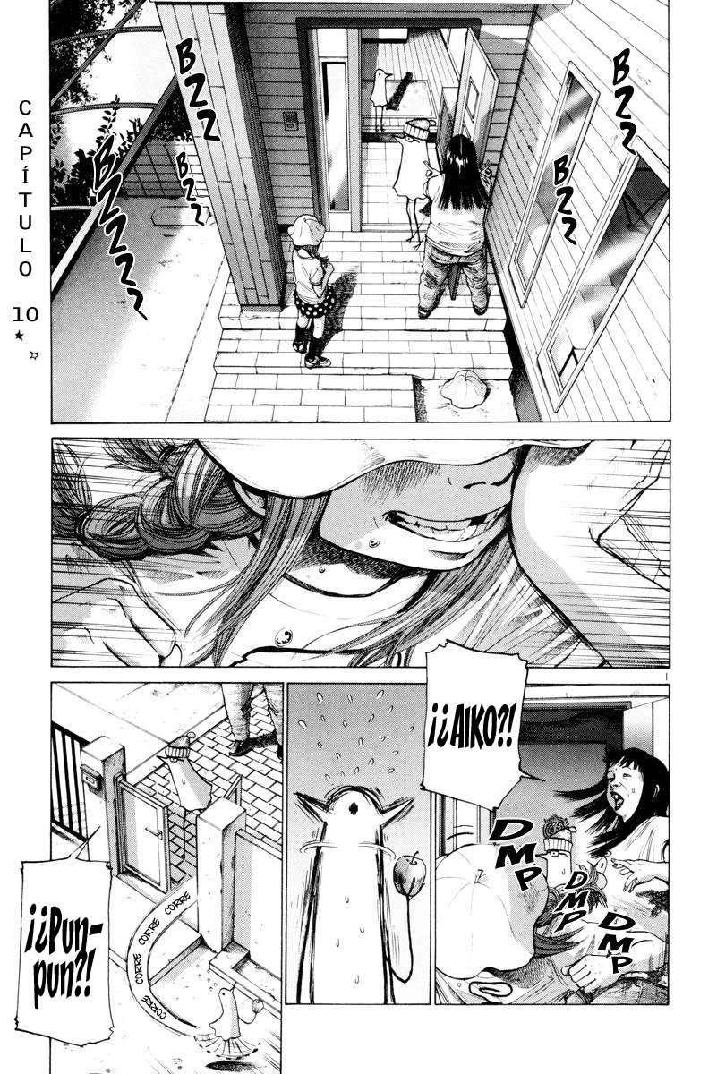 Read Oyasumi Punpun ES Manga Online