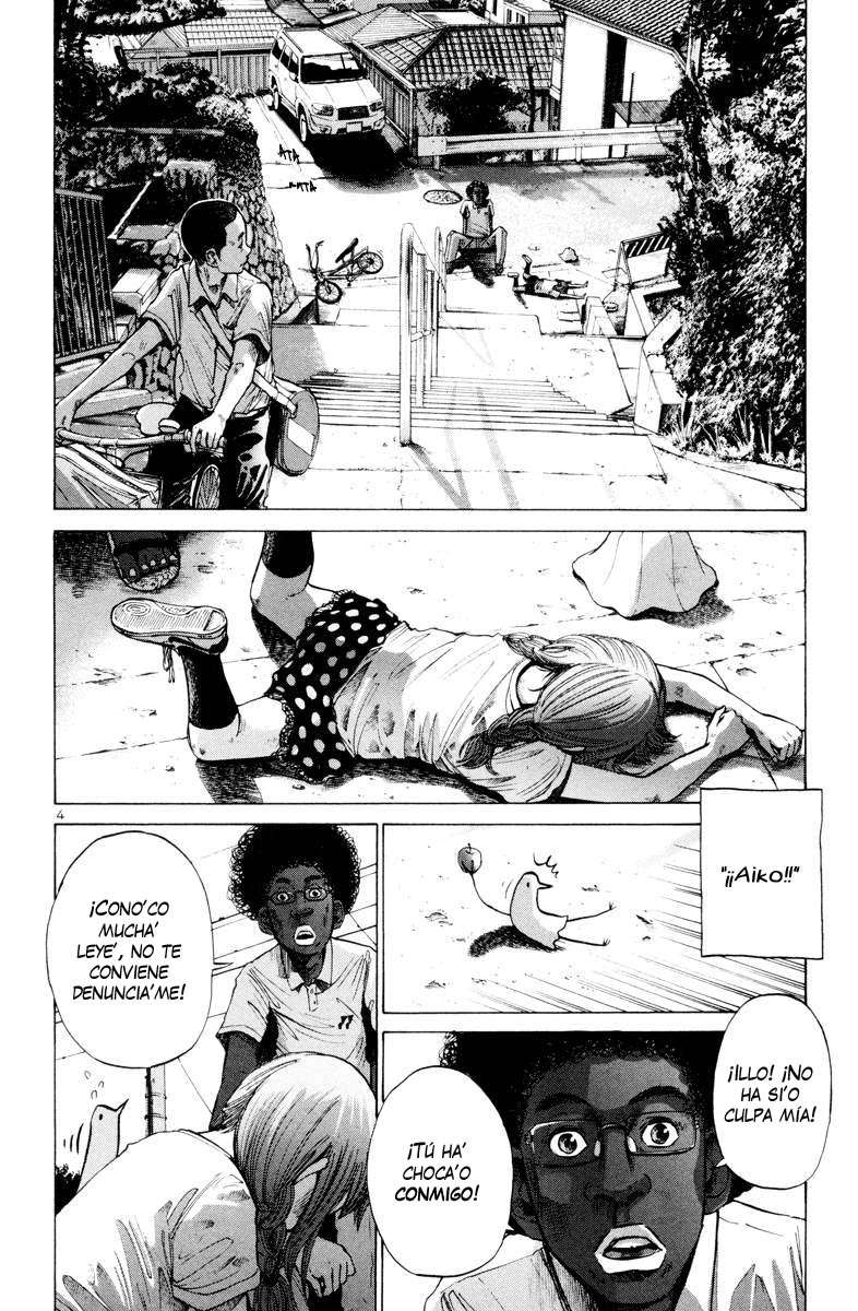 Read Oyasumi Punpun ES Manga Online