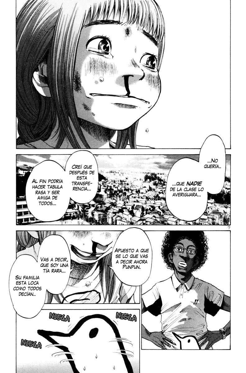 Read Oyasumi Punpun ES Manga Online