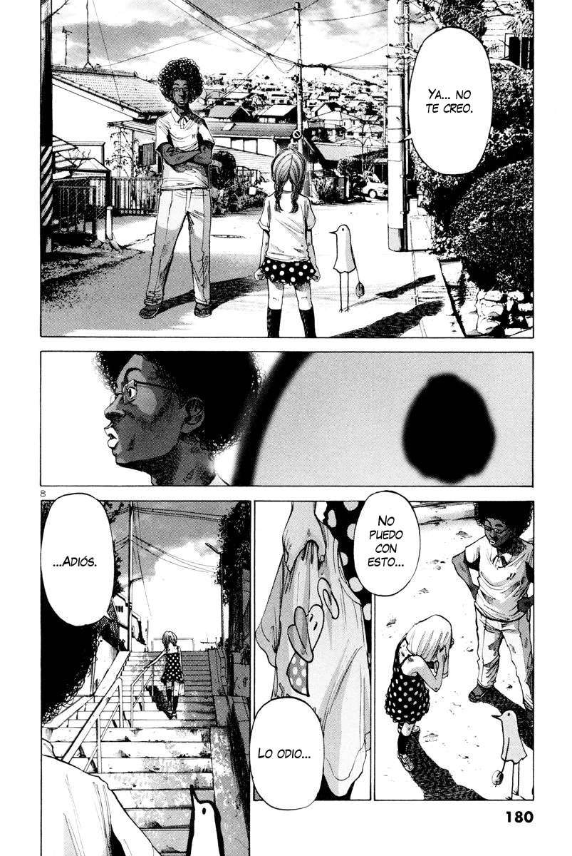 Read Oyasumi Punpun ES Manga Online
