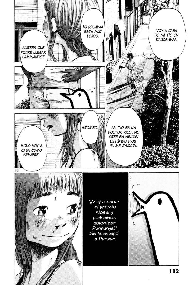 Read Oyasumi Punpun ES Manga Online