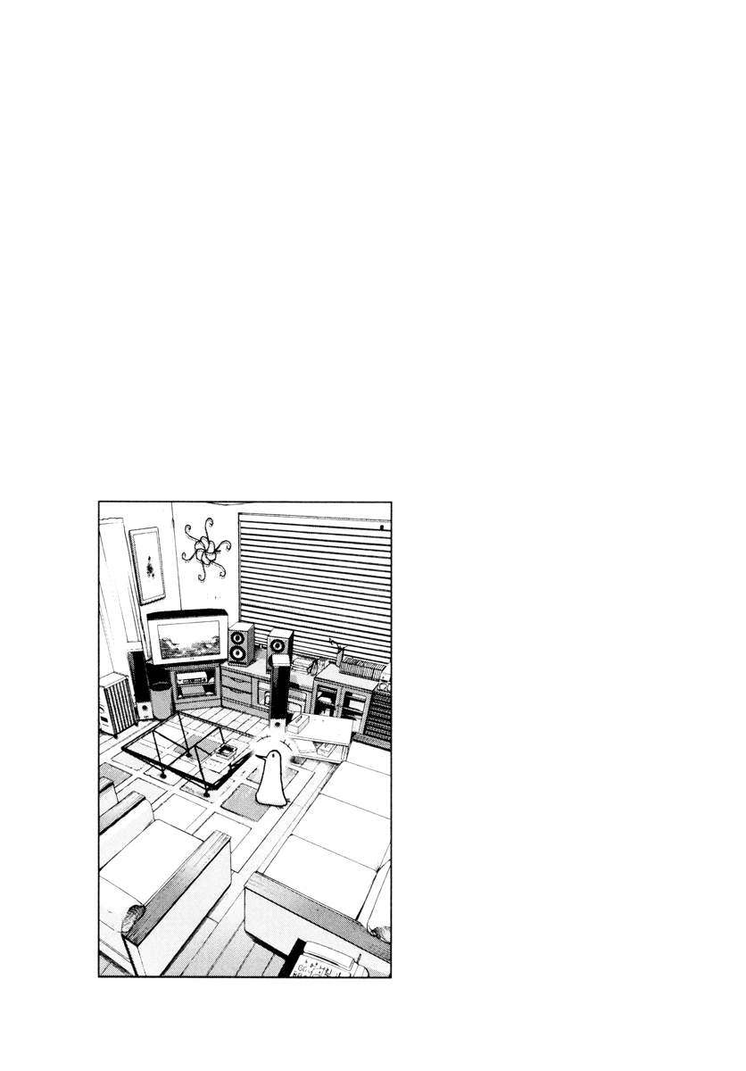 Read Oyasumi Punpun ES Manga Online
