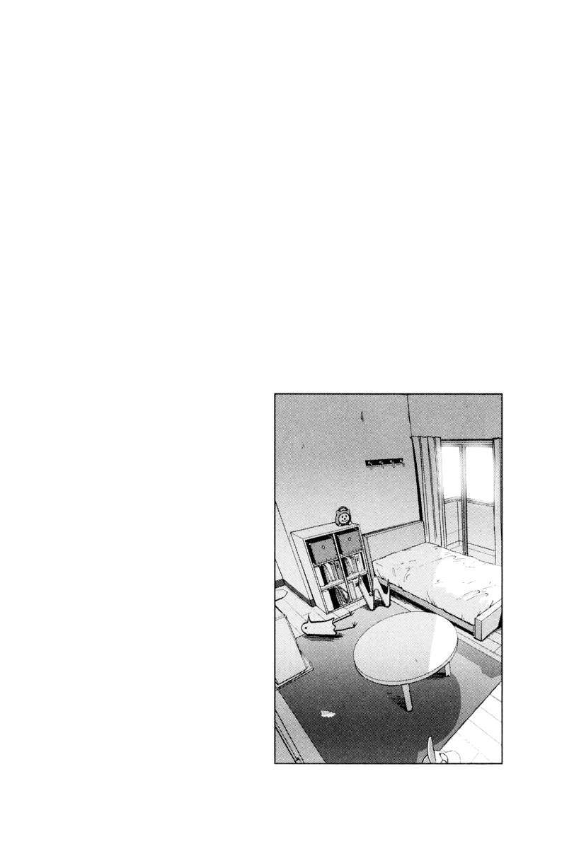 Read Oyasumi Punpun ES Manga Online