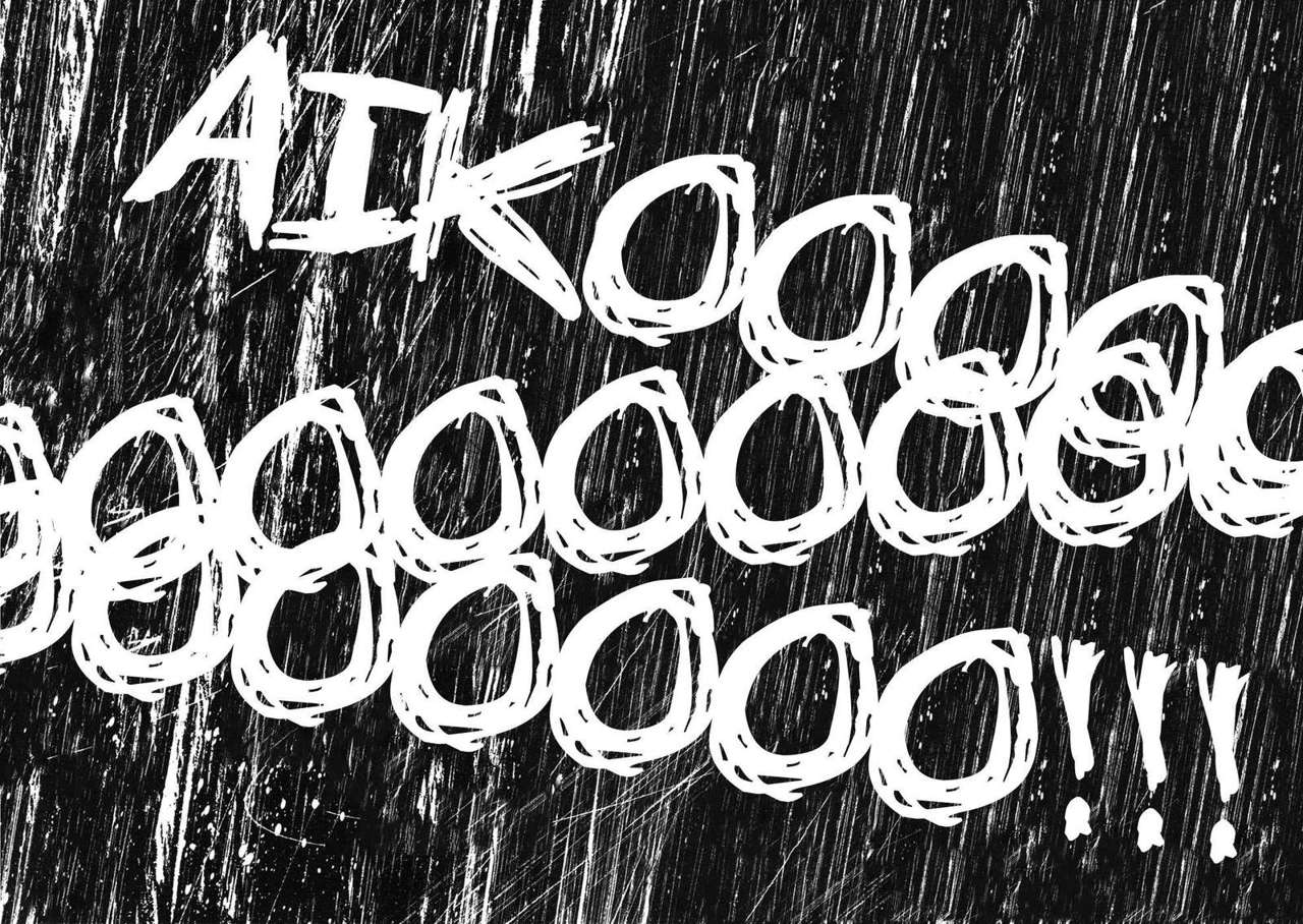 Read Oyasumi Punpun ES Manga Online