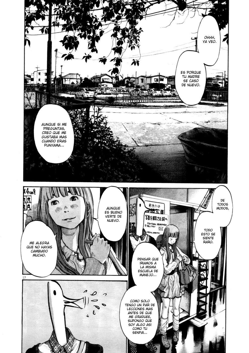 Read Oyasumi Punpun ES Manga Online