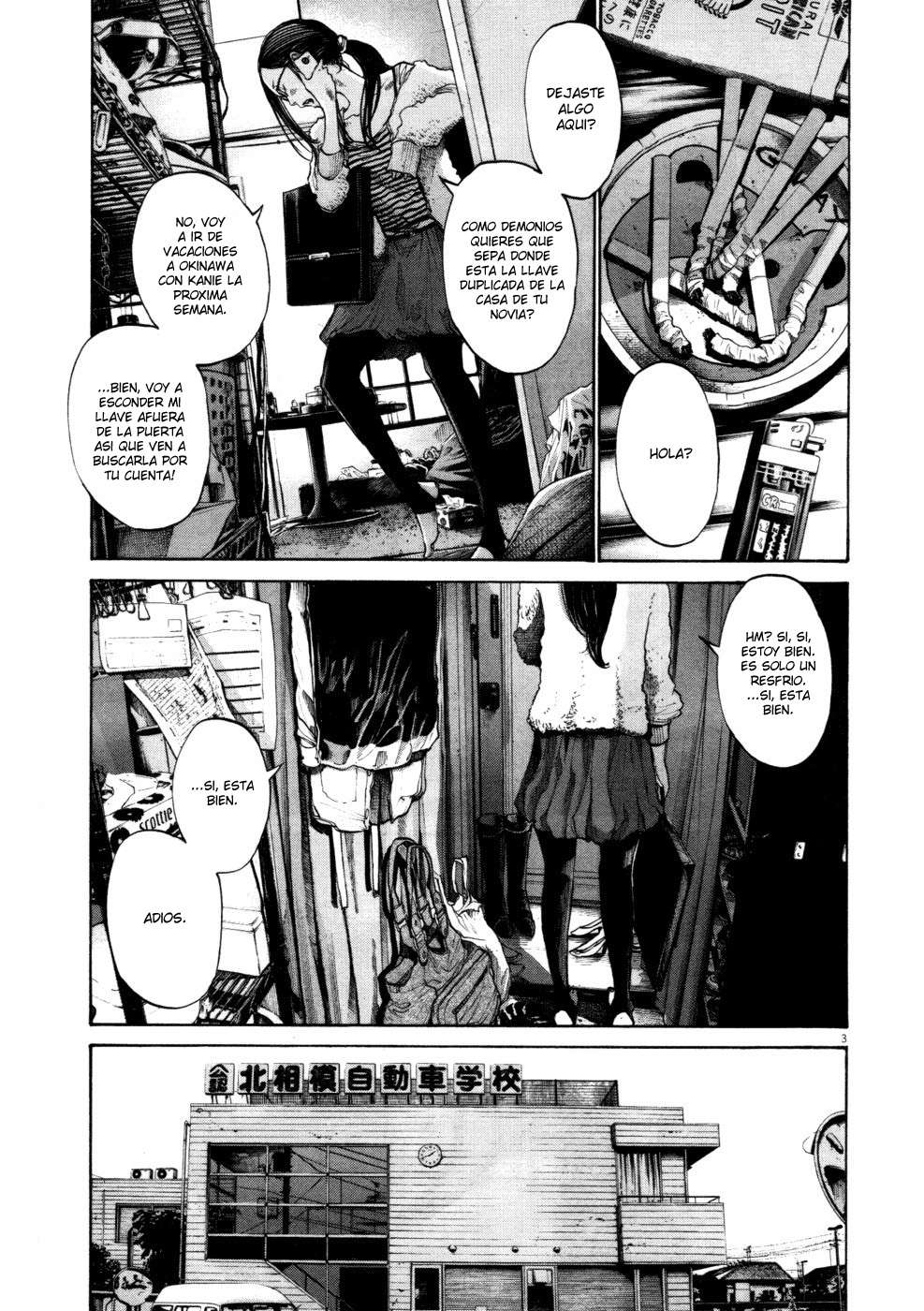 Read Oyasumi Punpun ES Manga Online