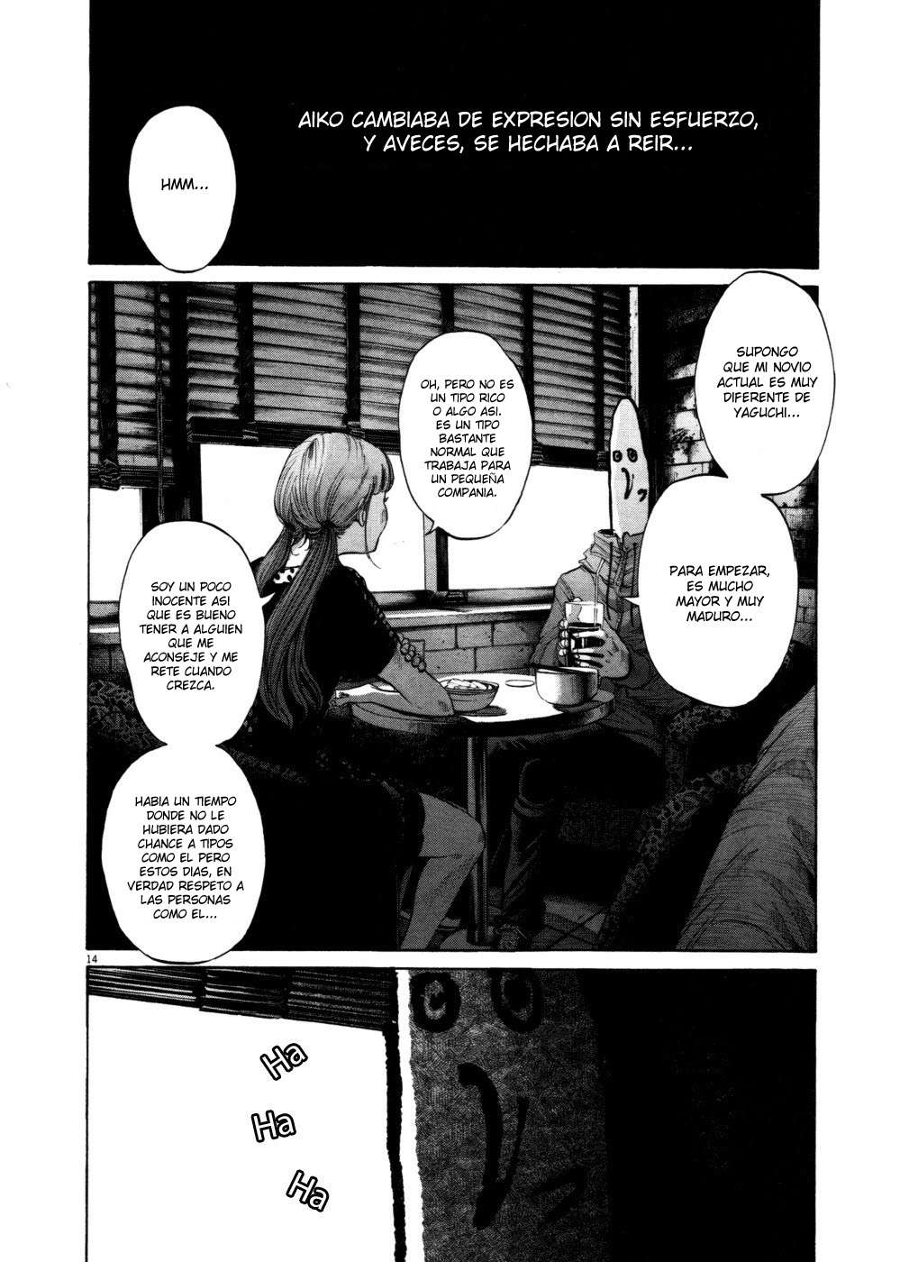 Read Oyasumi Punpun ES Manga Online