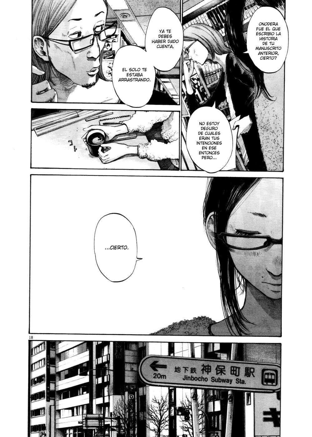 Read Oyasumi Punpun ES Manga Online