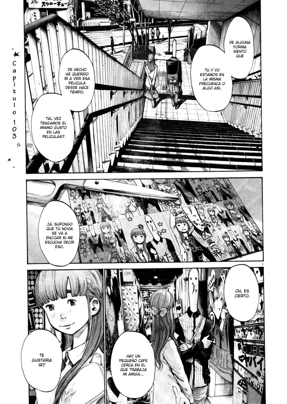 Read Oyasumi Punpun ES Manga Online