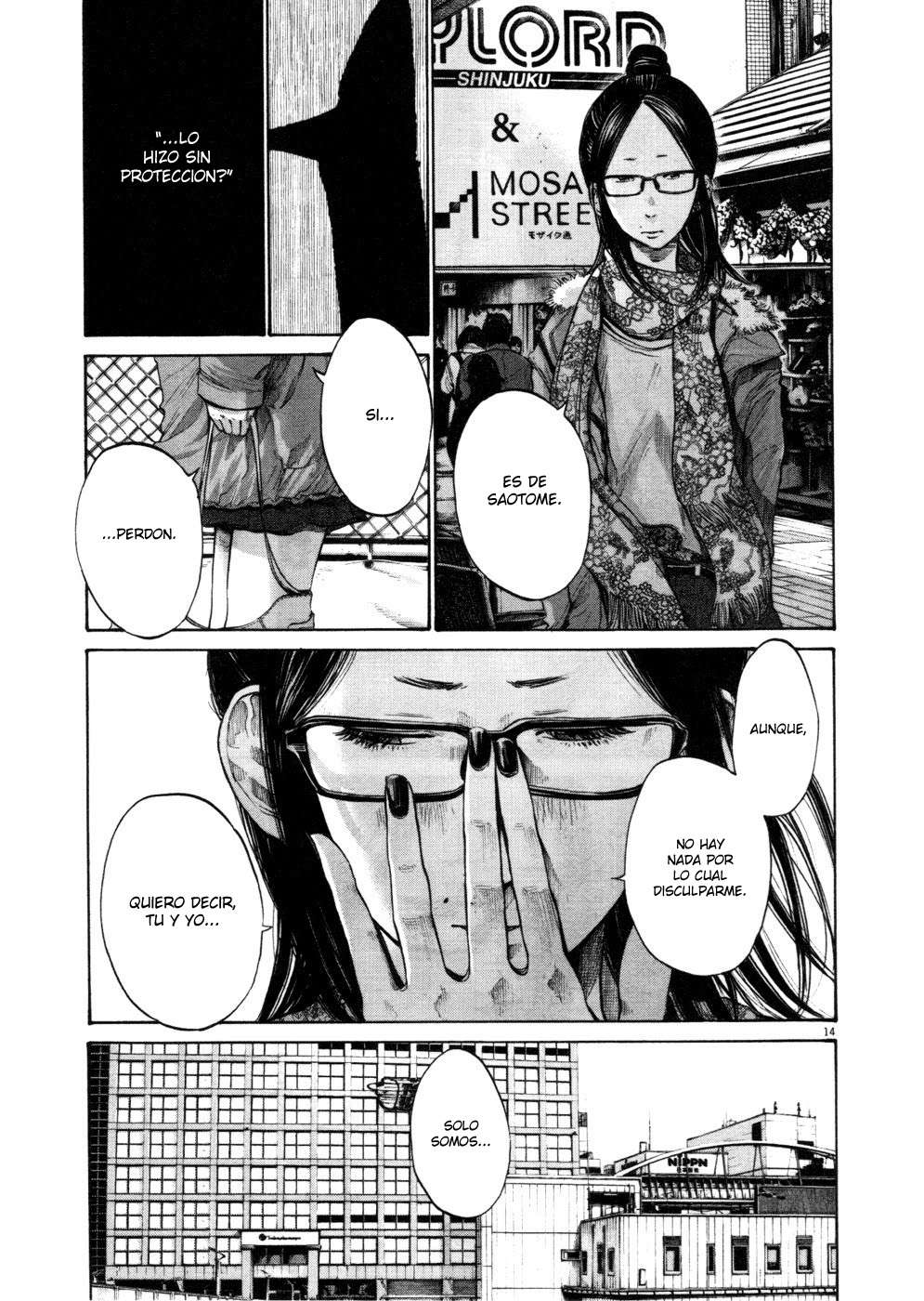 Read Oyasumi Punpun ES Manga Online