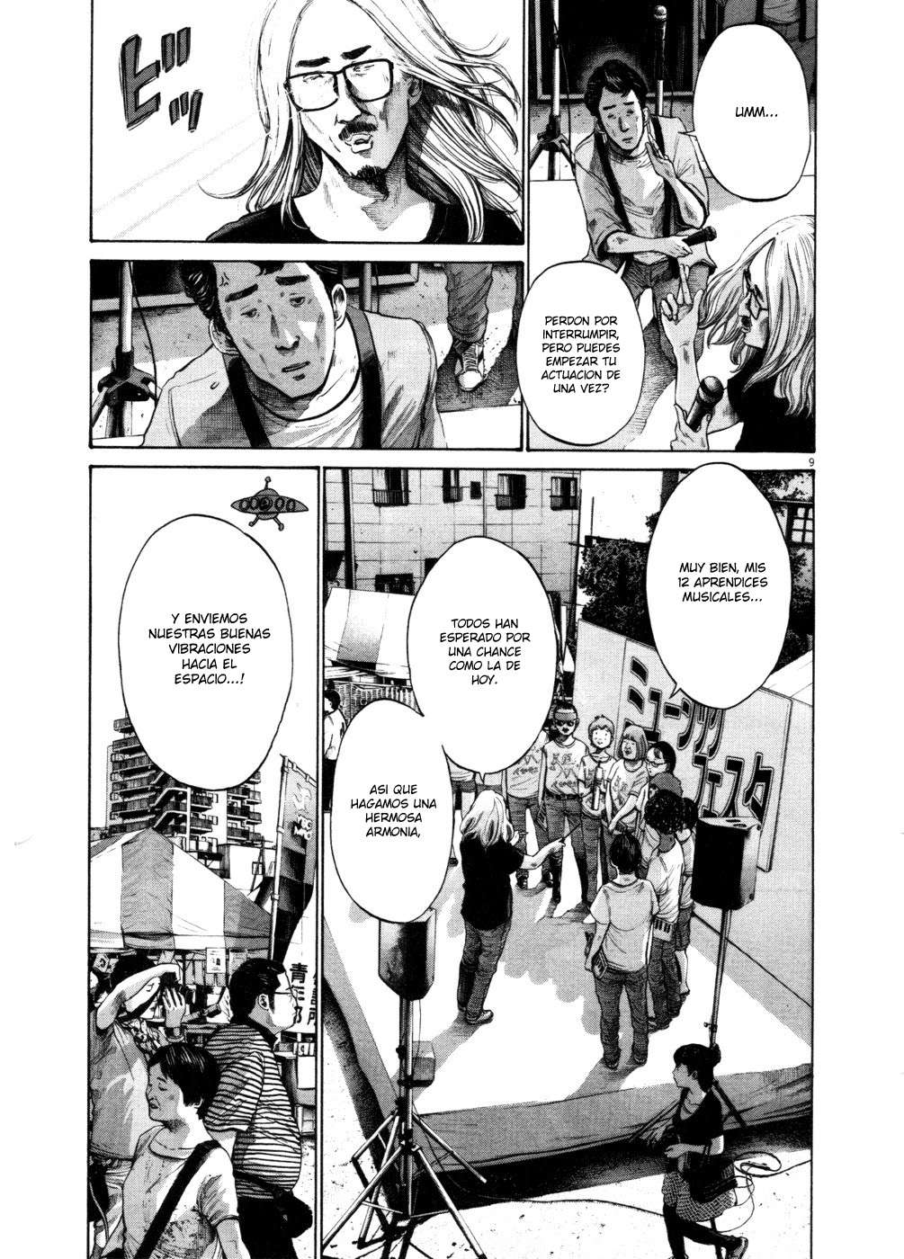 Read Oyasumi Punpun ES Manga Online