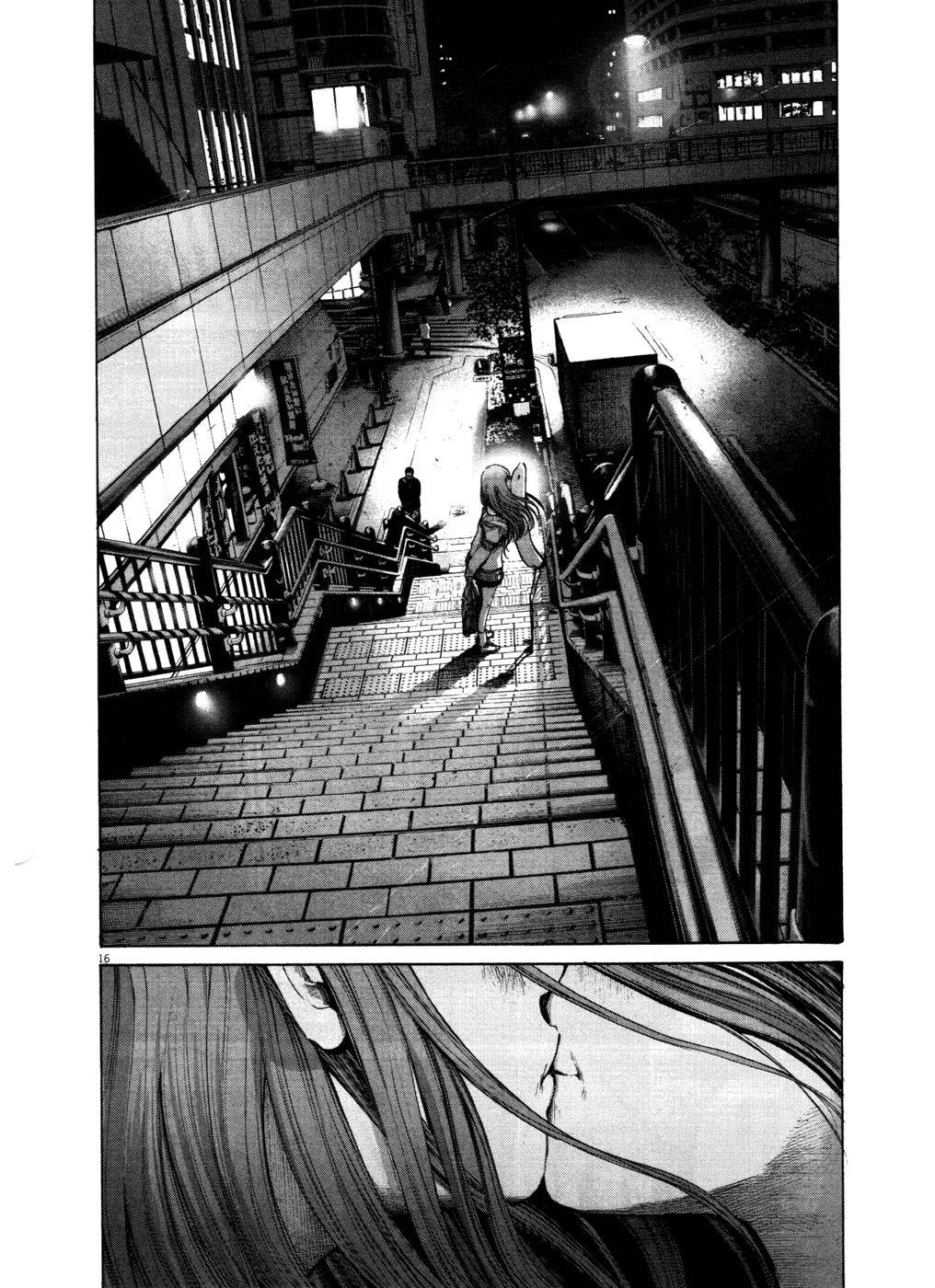 Read Oyasumi Punpun ES Manga Online