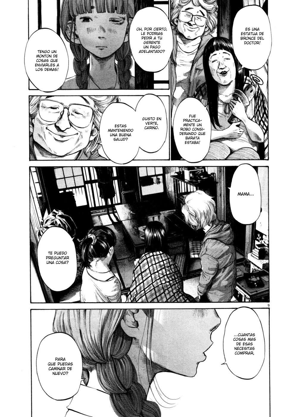 Read Oyasumi Punpun ES Manga Online