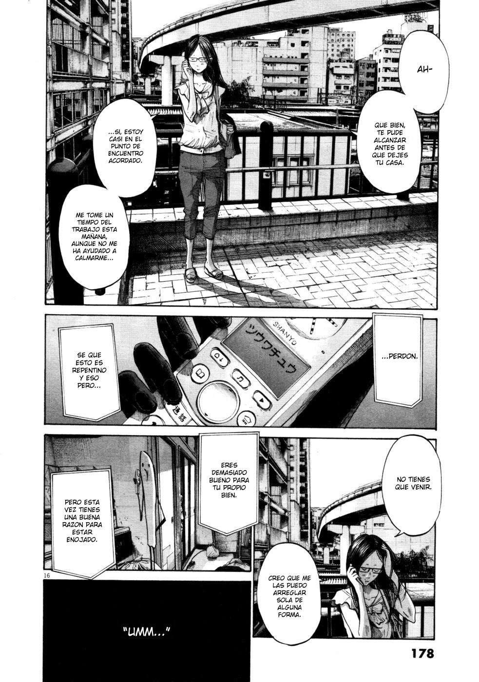 Read Oyasumi Punpun ES Manga Online