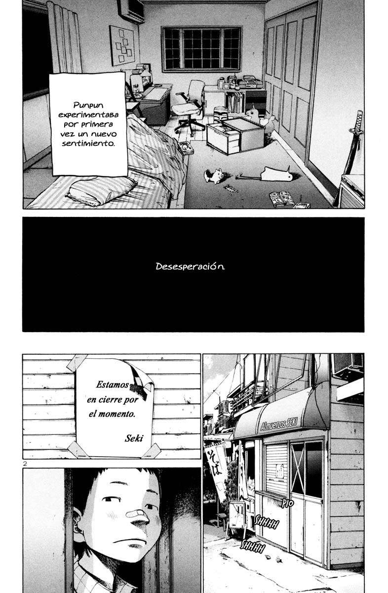 Read Oyasumi Punpun ES Manga Online