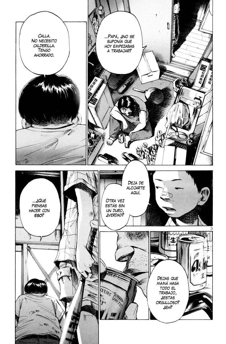 Read Oyasumi Punpun ES Manga Online