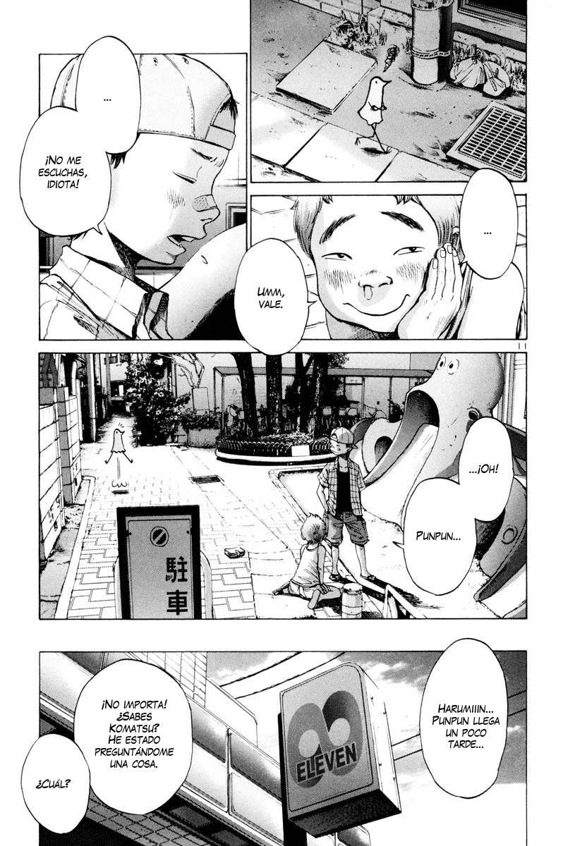 Read Oyasumi Punpun ES Manga Online