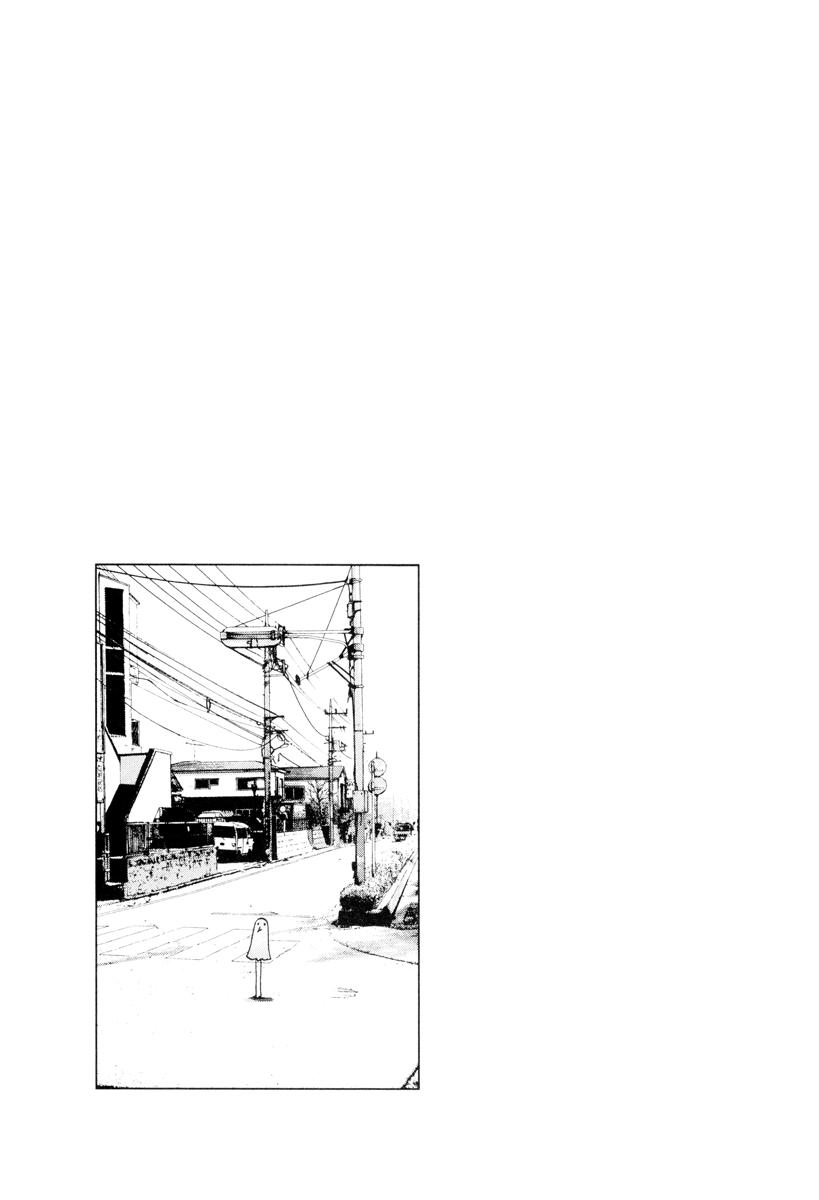 Read Oyasumi Punpun ES Manga Online