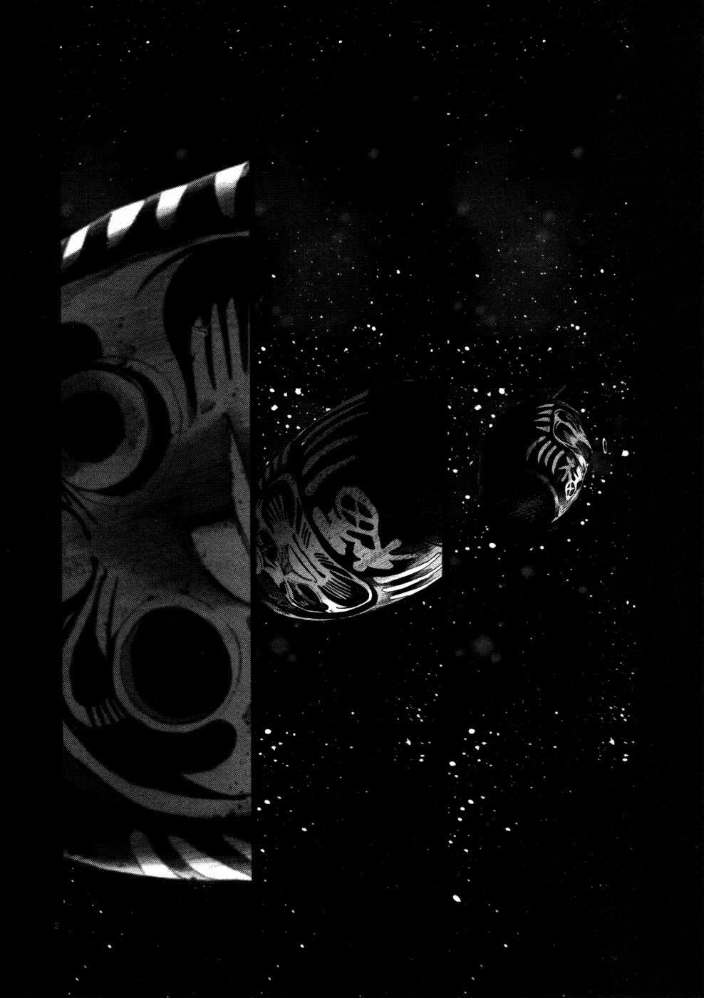 Read Oyasumi Punpun ES Manga Online